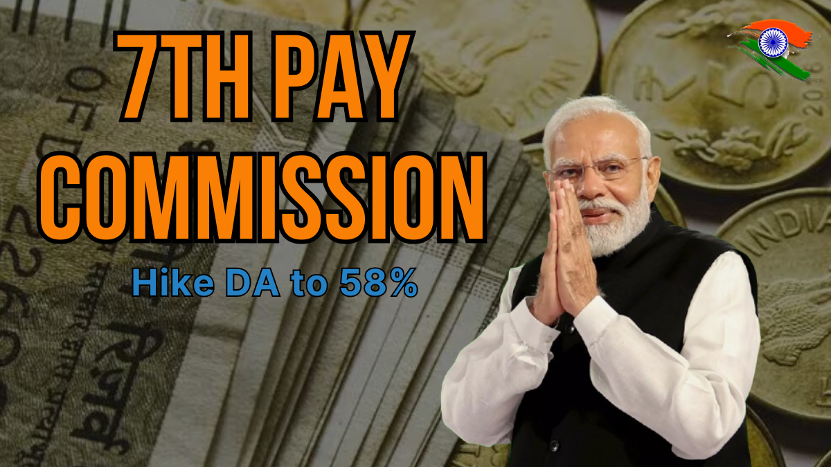 7th Pay Commission