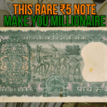 You Can Earn Up to ₹2 Lakhs from a Rare 5 Rupee Note