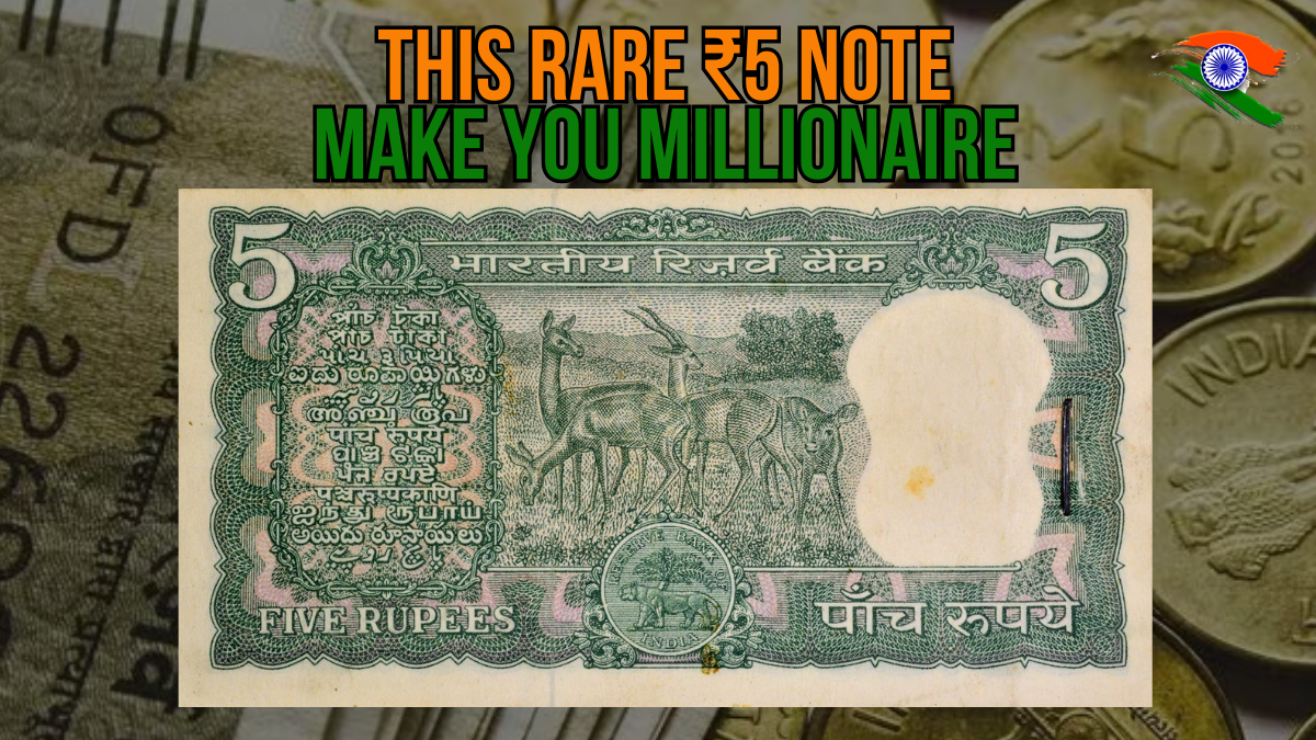You Can Earn Up to ₹2 Lakhs from a Rare 5 Rupee Note