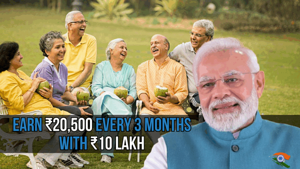 Earn ₹20,500 Every Three Months by Investing ₹10 Lakh